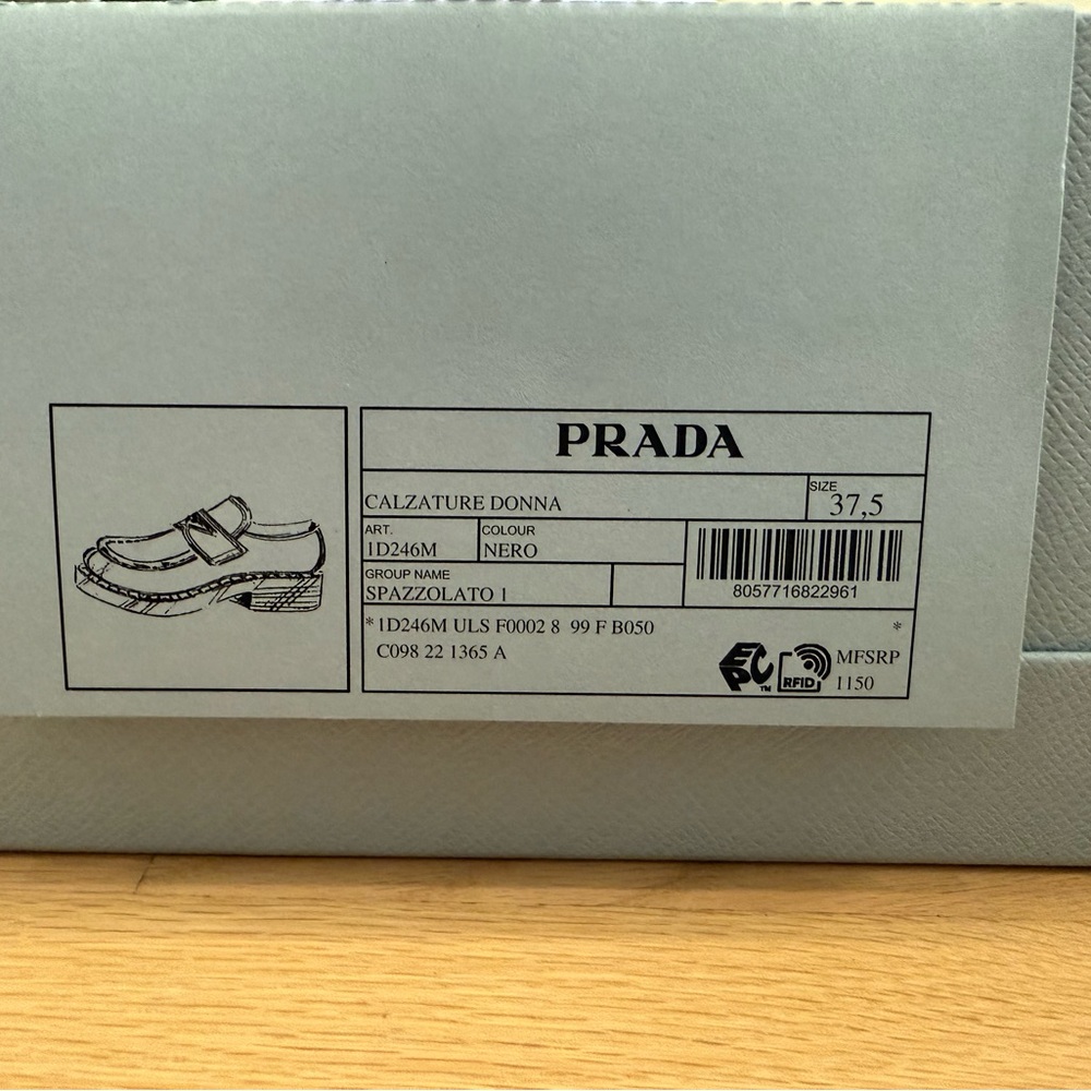 Prada Women's Shoe Box in Light Gray